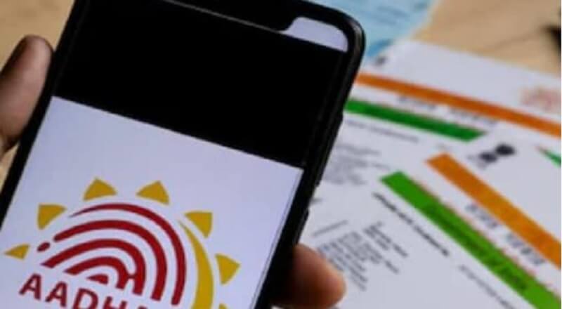 Do this immediately if Aadhaar card is lost: step to get back