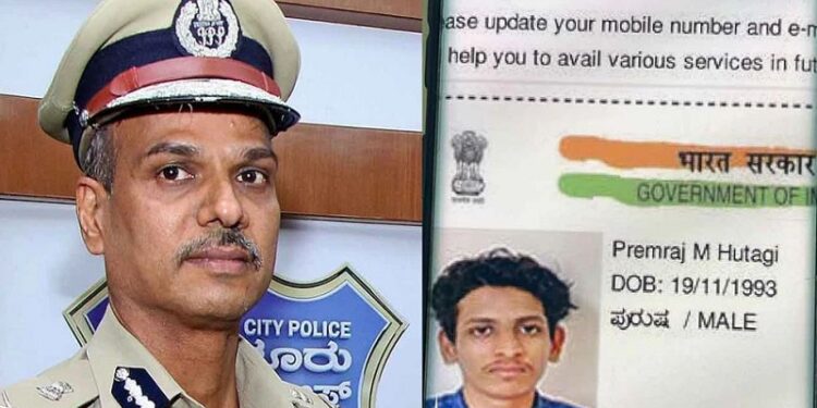 Don't let terrorists get your Aadhaar card: Learn from Mangalore blast; says ADGP Alok Kumar
