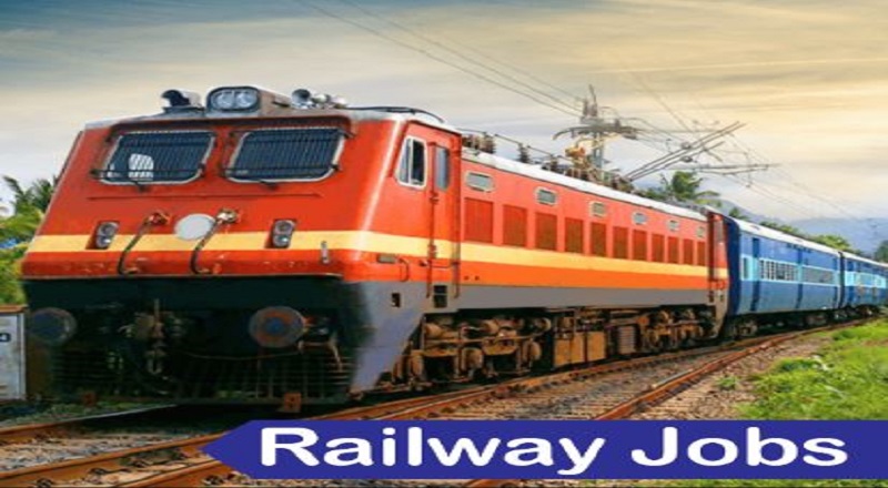 Indian Railway Recruitment 2022: Railway Recruitment: Applications invited for 596 Posts