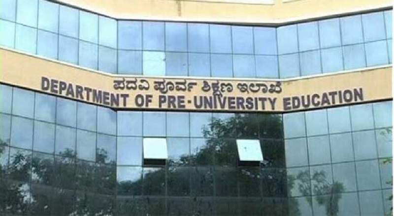 Karnataka 2nd PUC Exam 2023: Education Board announced final Time Table