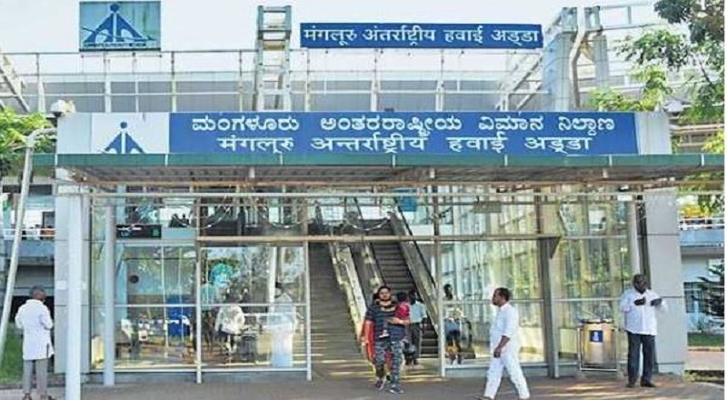Mangalore International Airport name will be change from December 1