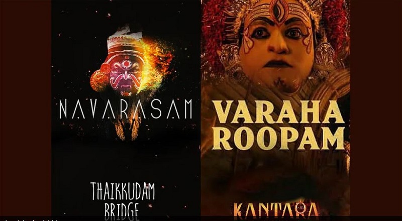 'Varaha Roopam' song can be used; new order from Kerala court