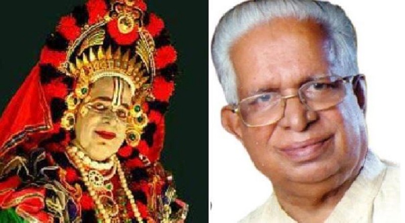 Yakshagana artist, former MLA Kumble Sundar Rao is no more