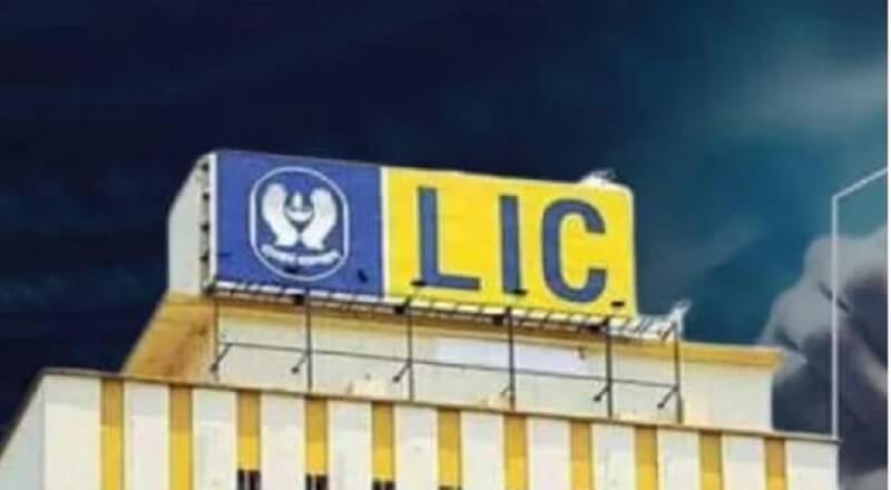 Central government big decision: 4 Insurance Companies merged with LIC