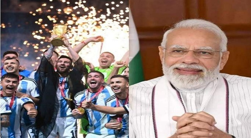 FIFA World Cup in India, India team will also play: PM Narendra Modi