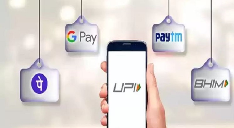 Google Pay, PhonePe, Paytm have fixed daily transaction limits: details