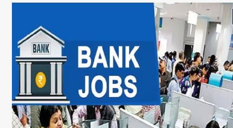 Bangalore DCC Bank Recruitment 2023: Apply Online for Junior Assistants, Group D posts