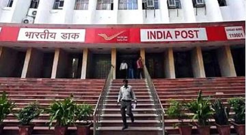 Indian Government announces bonus for Postal Life Insurance; Here is the detail