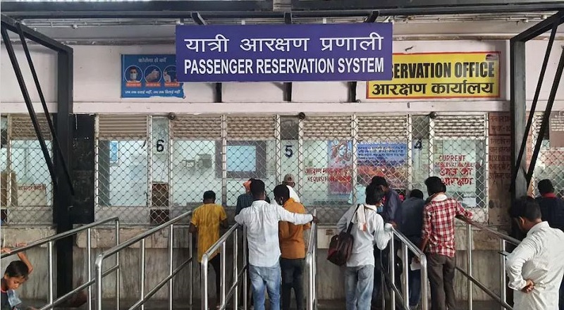 Indian Railways Train ticket new refund rules: Here are complete details