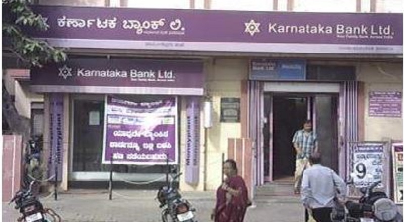 Karnataka Bank Recruitment 2023: Apply online before last date, Salary Rs 84000