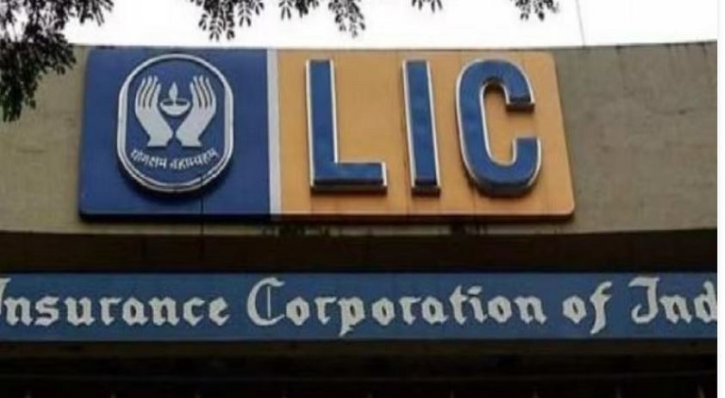 LIC Recruitment 2023: Apply for more than 8000 Various Posts