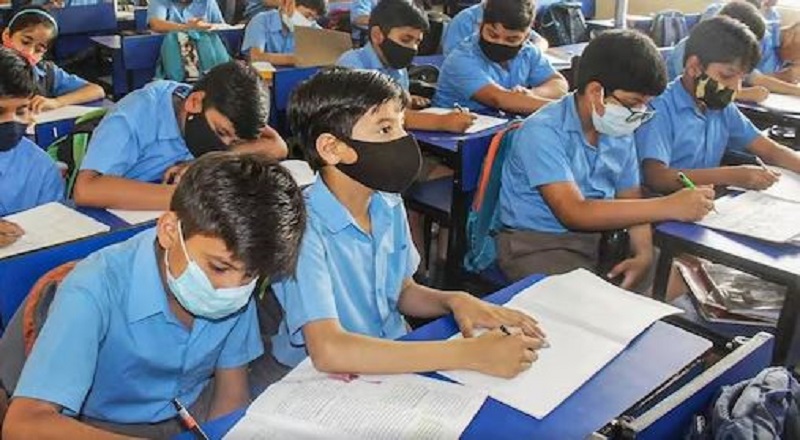 Public Exam 2023 class 5th and 8th schedule announced