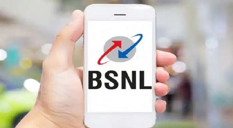 BSNL Recharge Plan: Recharge with BSNL new plan, get 1095GB free data