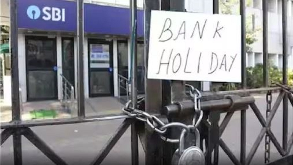 Bank Holidays: Bank remain close 12 days from March 3