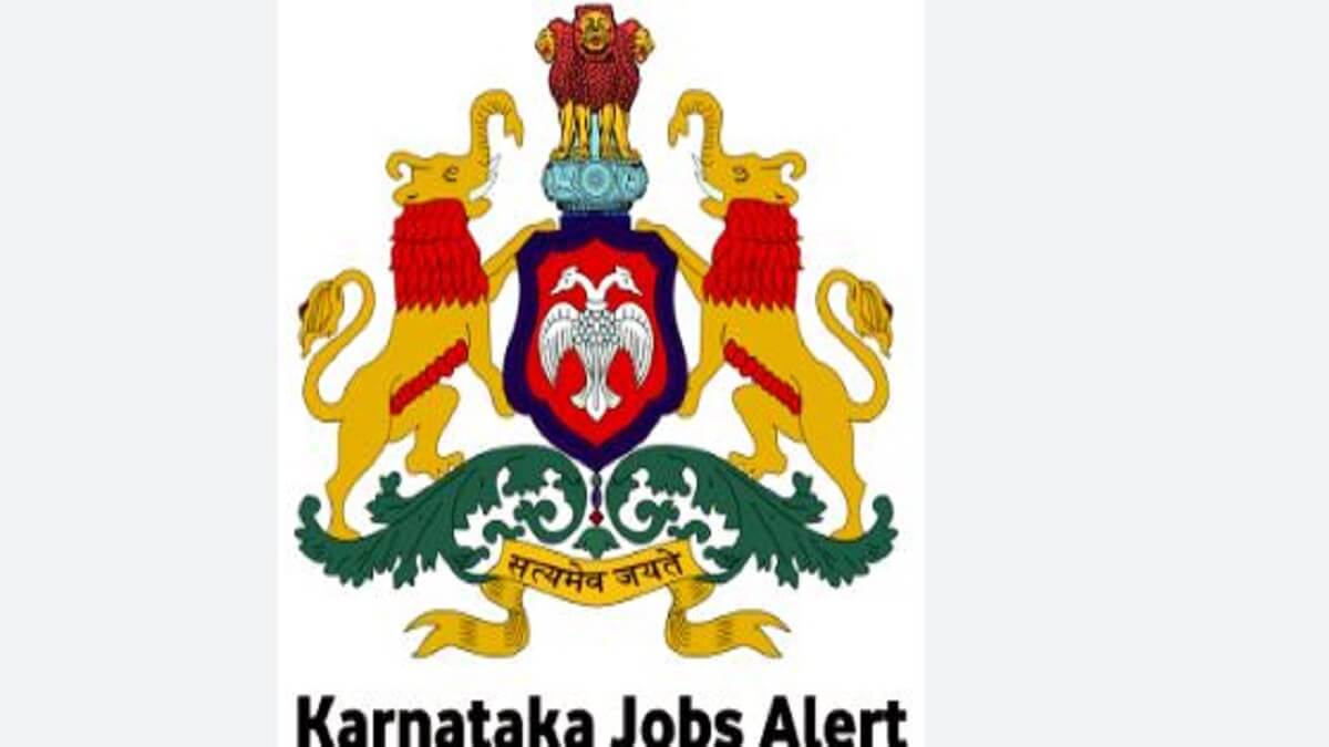 CSG Karnataka Recruitment 2023: Apply online for various posts