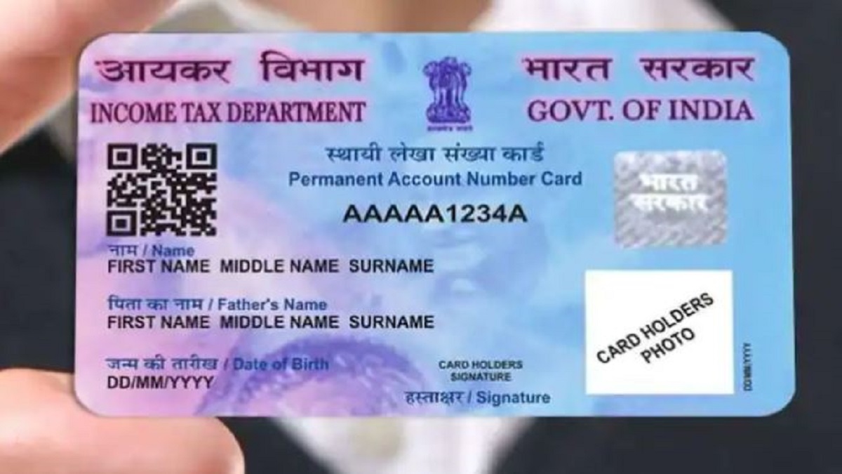 Central Government big notification, if not done this, 13 crore PAN card will cancelled