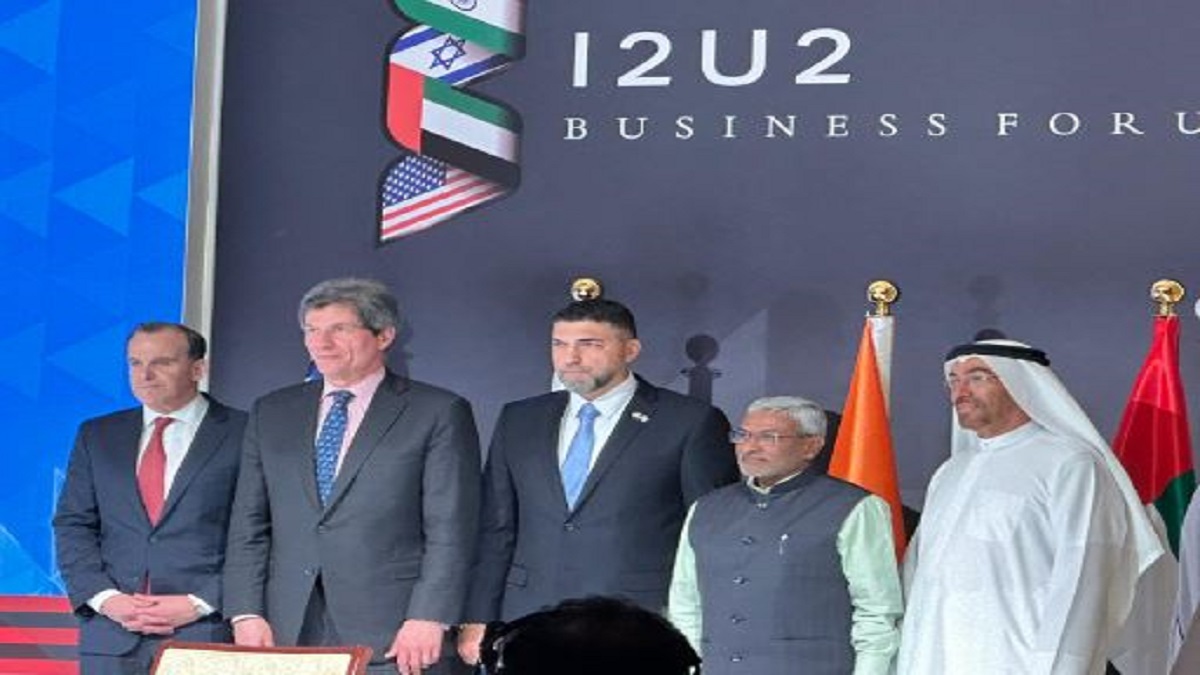 Inaugural I2U2 Business Forum held in Abu Dhabi