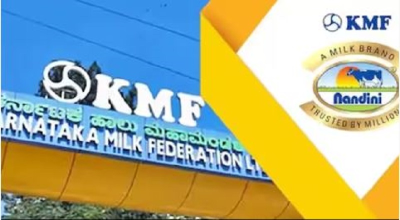 KMF Recruitment 2023: Job Opportunity in Karnataka