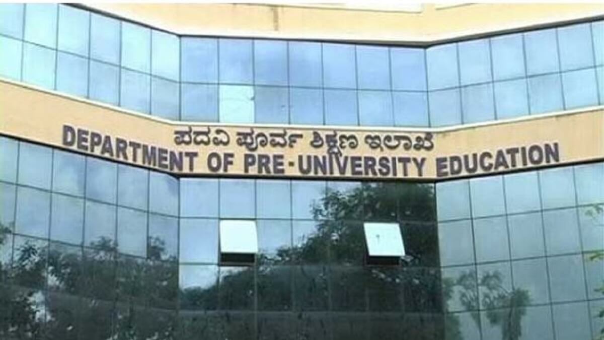 Karnataka 2nd PUC Exam from March 9: here is important information for students