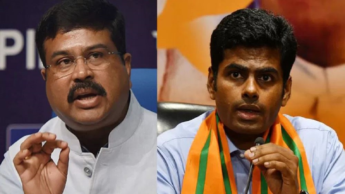Karnataka Assembly Election 2023: Dharmendra Pradhan, Annamalai as BJP Incharge, Co-Incharge
