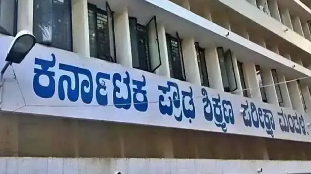 Karnataka SSLC Students Good News: Pass marks reduce from 28 to 20