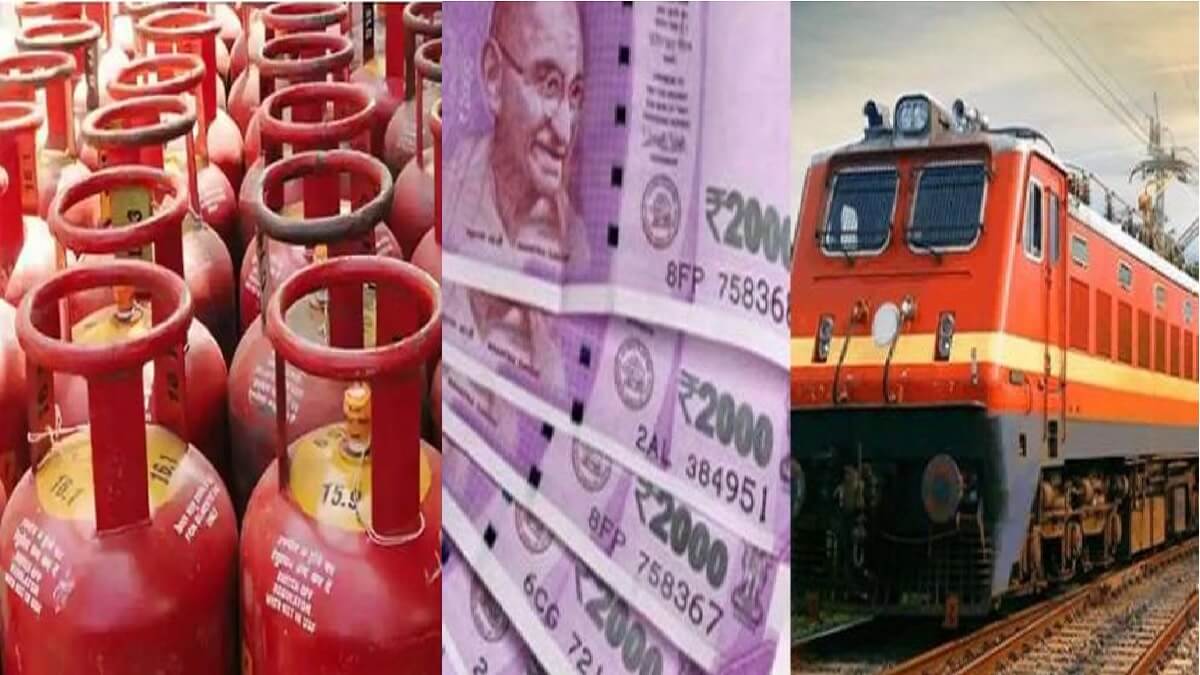 LPG cylinder price, bank loan, train schedule major changes from March 1