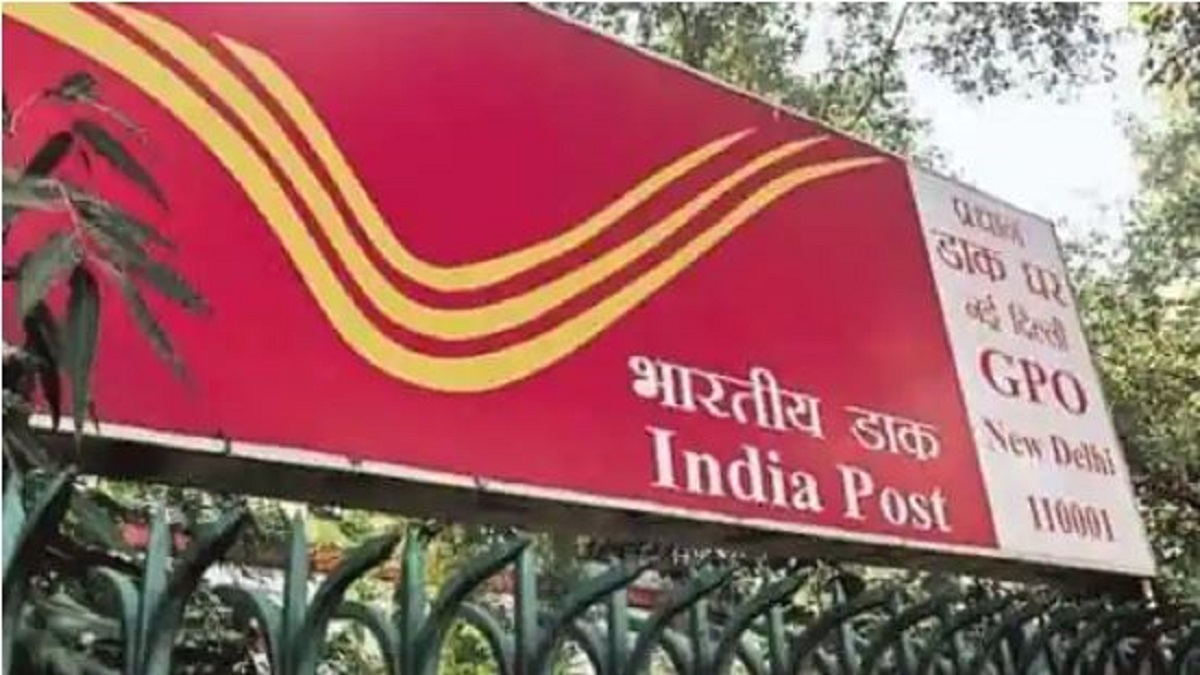Post Office Monthly Income Scheme: You will get Rs 8875 every month