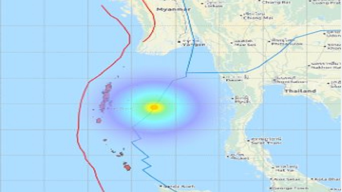 Andaman And Nicobar Islands Earthquake: 5 magnitude earthquake strikes