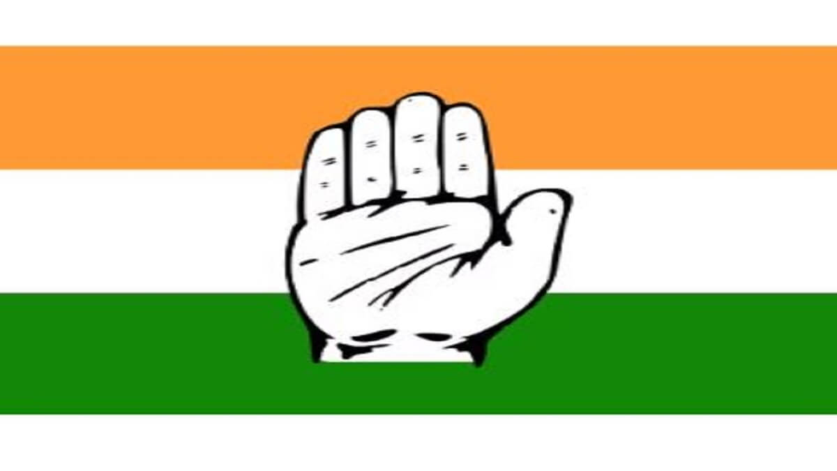 Assembly Election 2023: List of Congress ticket aspirants released