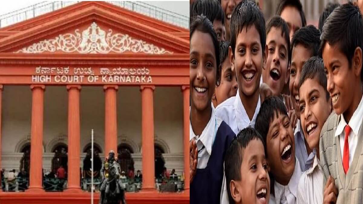 Karnataka Class 5th and 8th Public Exam Cancel: High Court big decision
