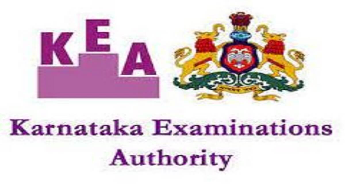 KEA Recruitment 2023: 1624 Vacancy available