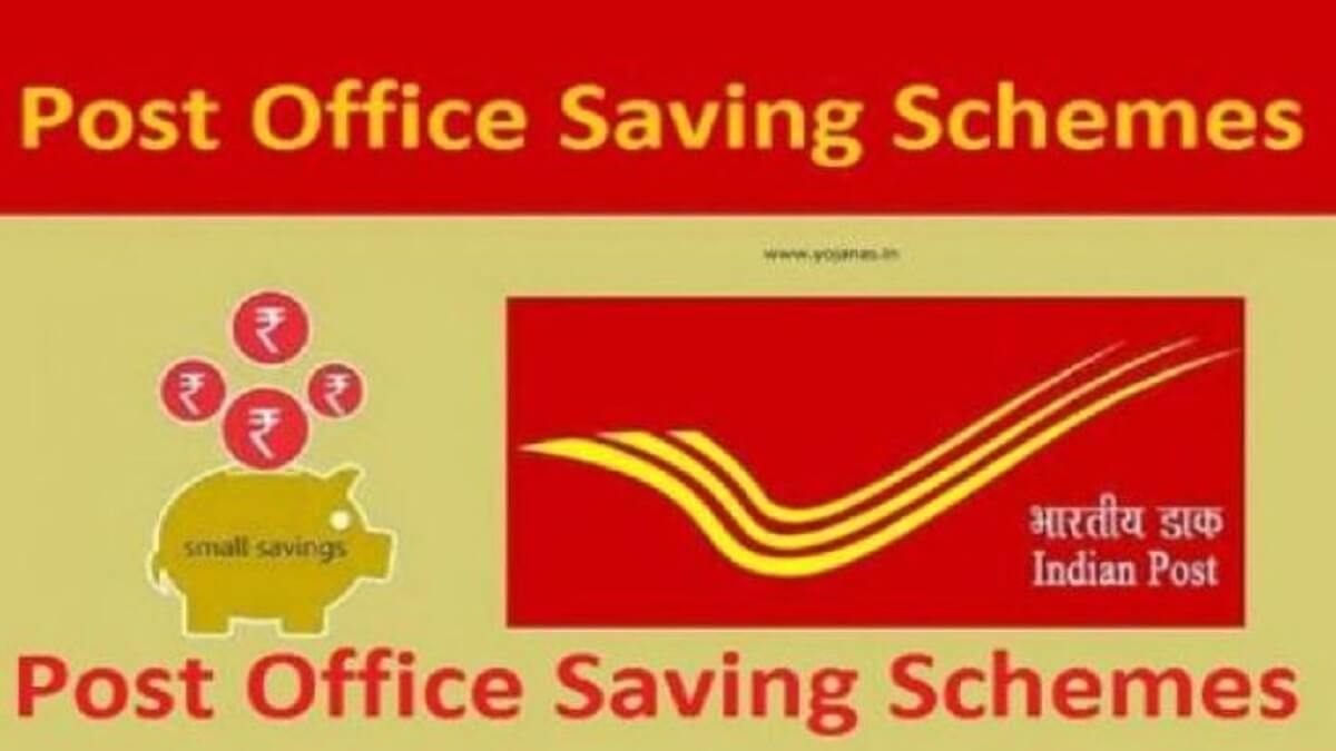 Post Office schemes: Three changes in post office from the April 1, 2023