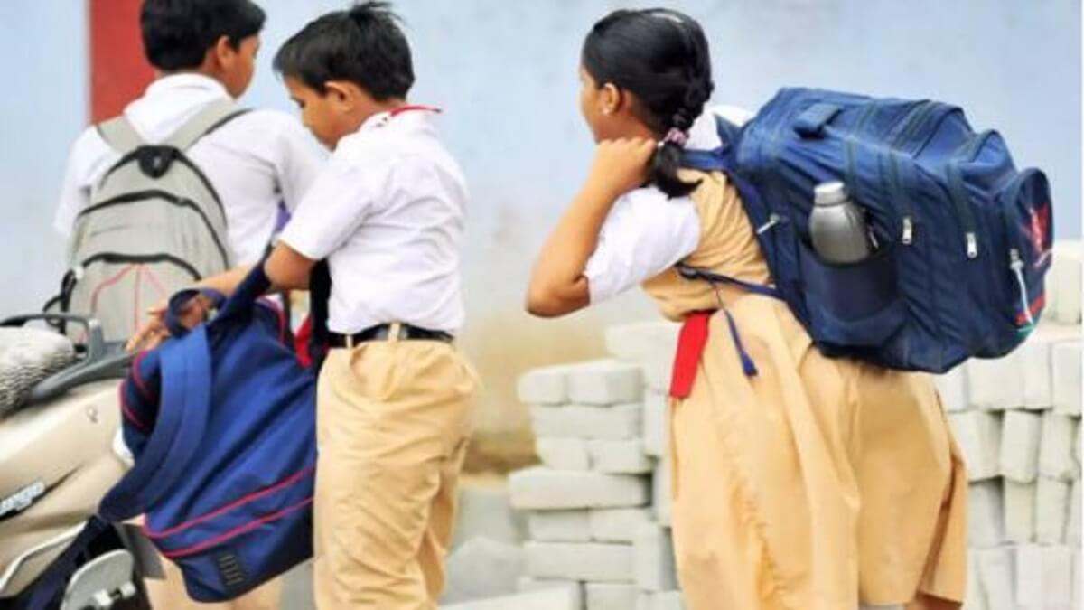 School Bag New Rules: Government made policy for school bag weight