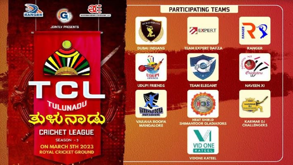 Tulunadu Cricket League: Kannadigas Cricket Festival start from March 5 in UAE