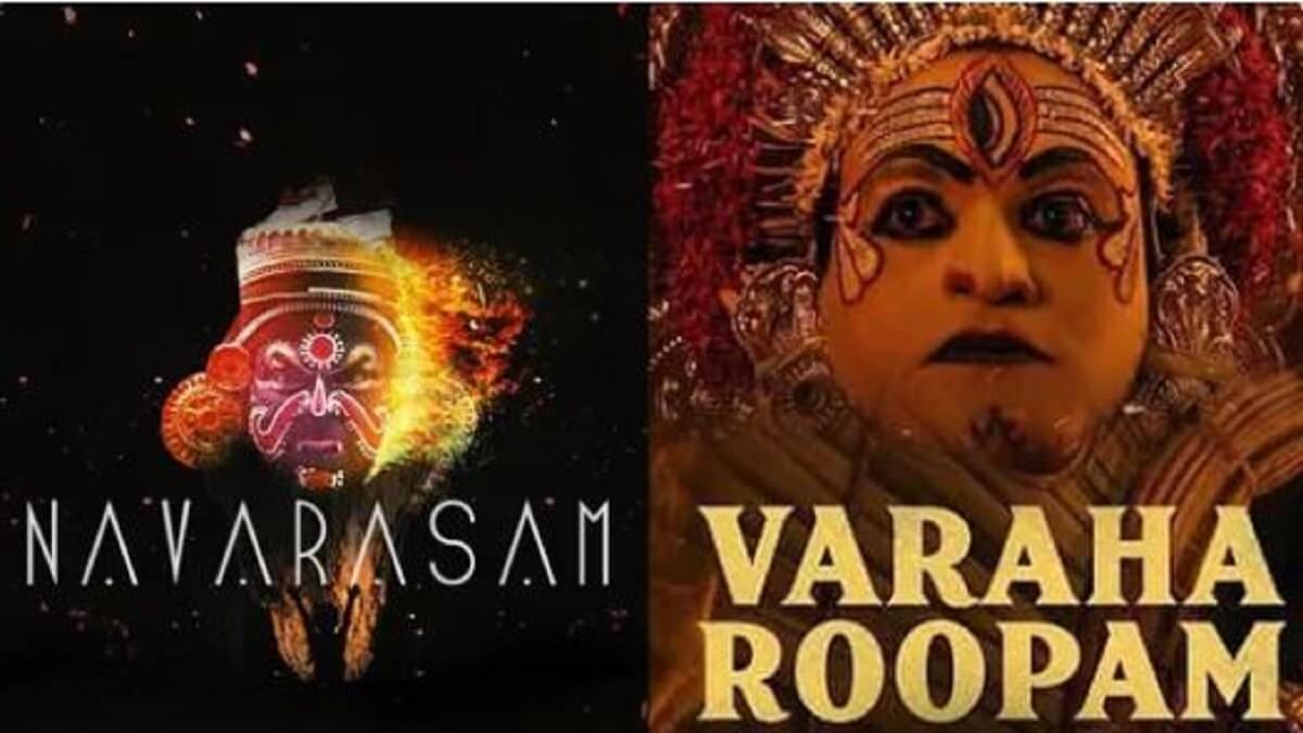 Big shock for Kantara team: Kerala court order to Banning of Varaha Rupam song