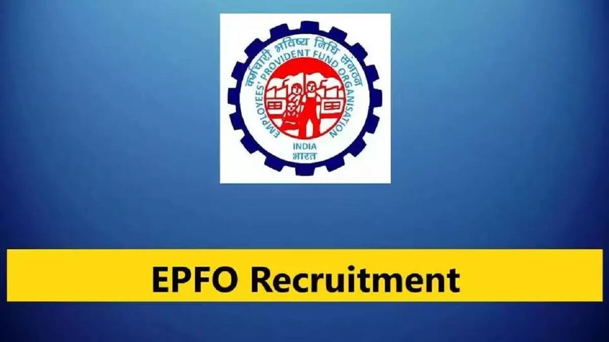 EPFO Recruitment 2023: Apply for SSA, Stenographer posts