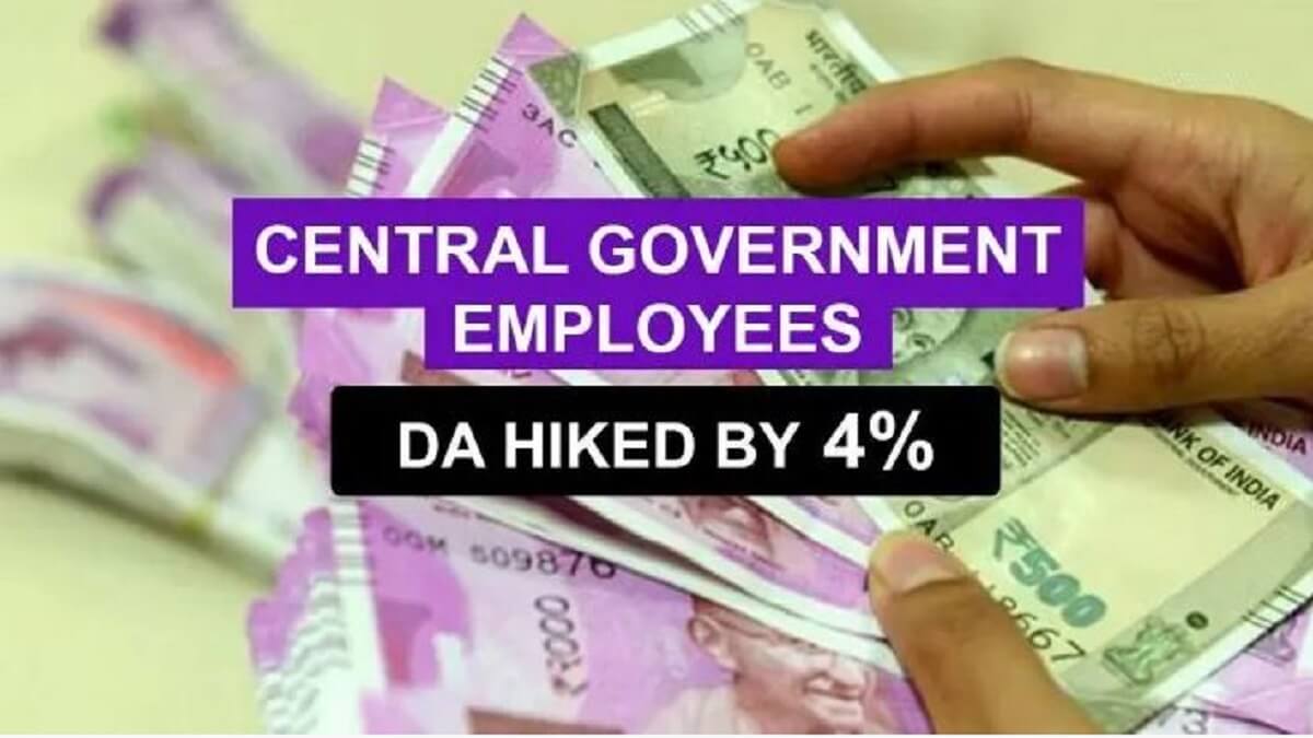 Good news to central government employees: DA hiked by 4 percent; Effective from January 1, 2023
