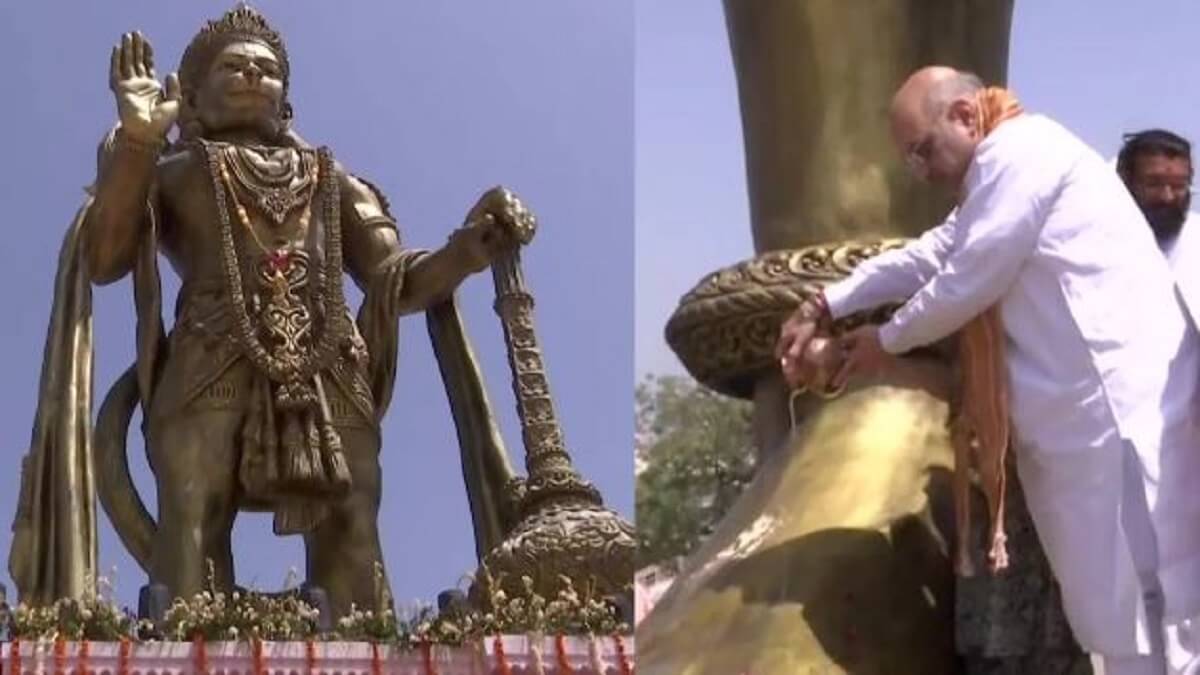 Hanuma Jayanti: Amit Shah unveiled the 54 feet tall Lord Hanuman statue at Gujarat