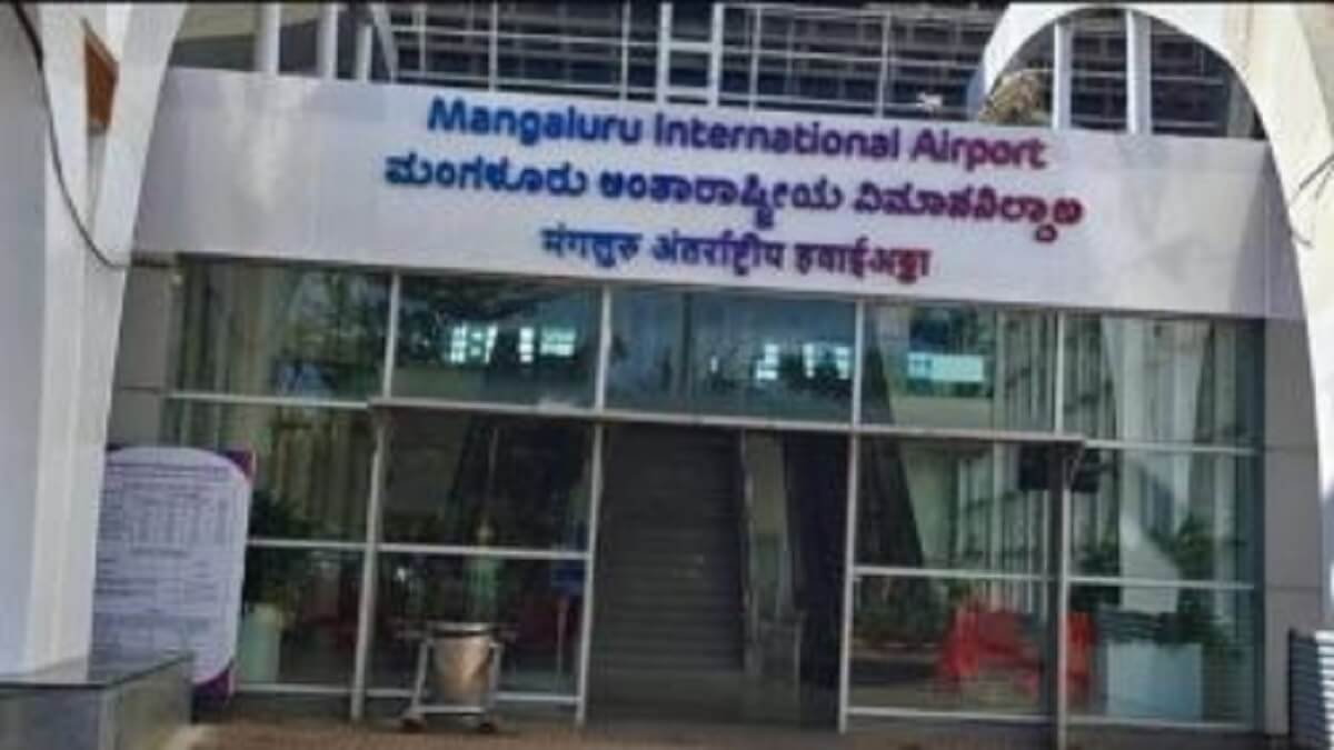 Mangaluru Airport: Visitor can enter into inside the terminal soon