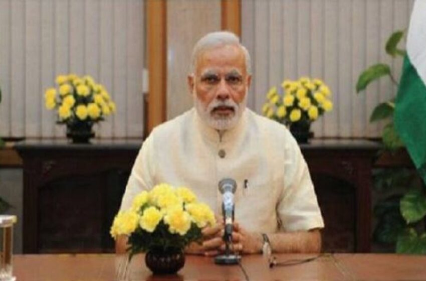 PM Modi's 'Mann Ki Baat' 100th episode today: Time, live stream details