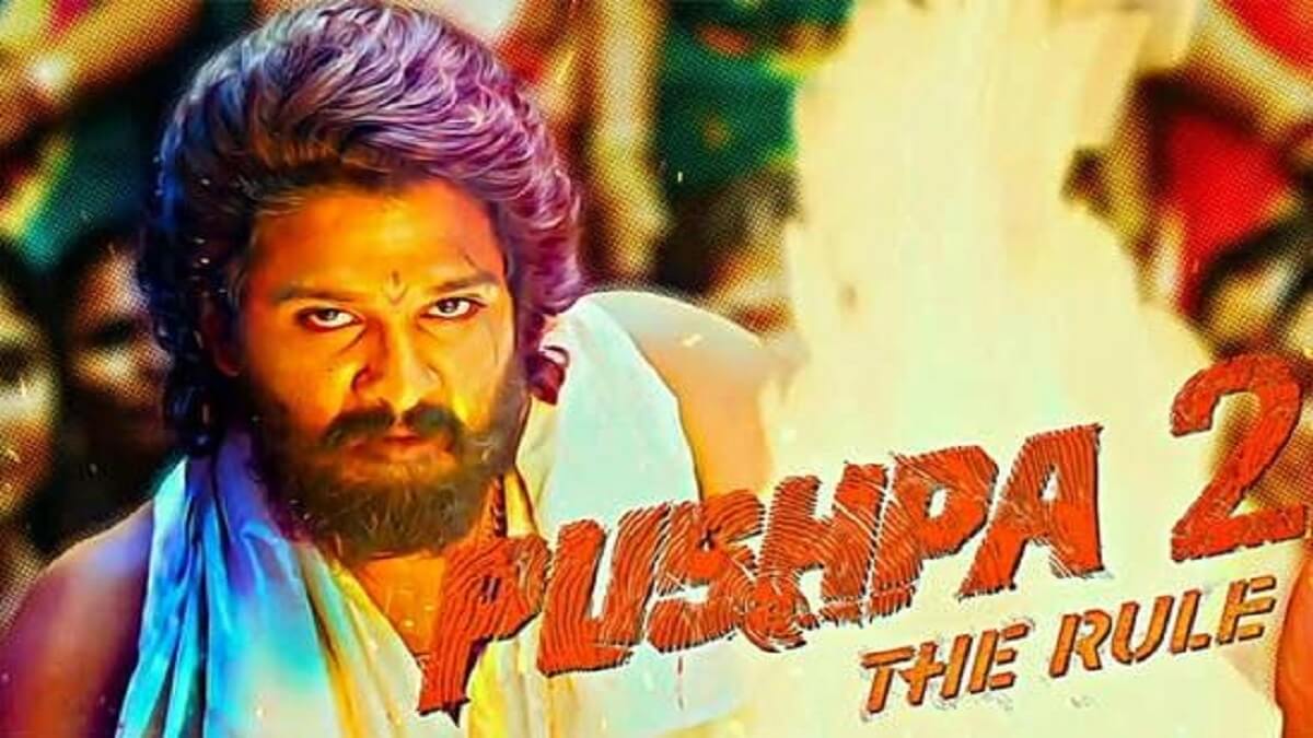 Pushpa 2 reach 100 crore collections before its release