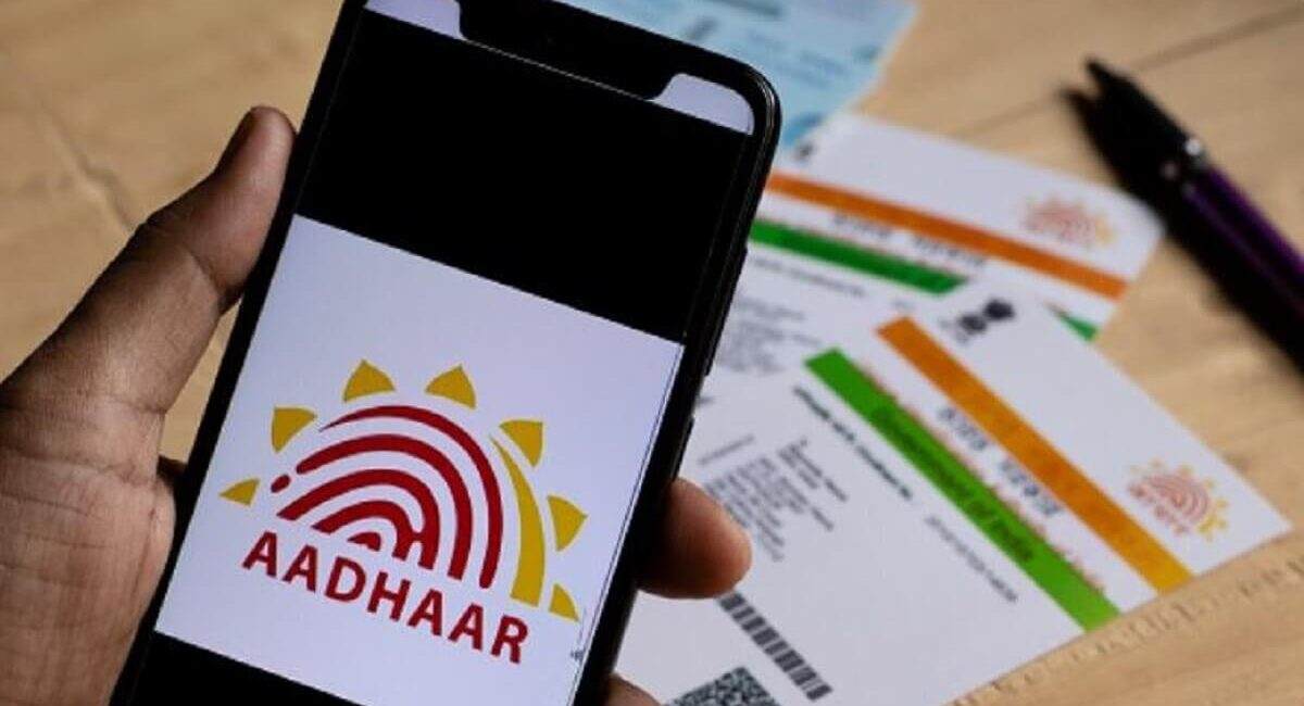 Aadhaar Card Update: Check Aadhaar update in home through QR code