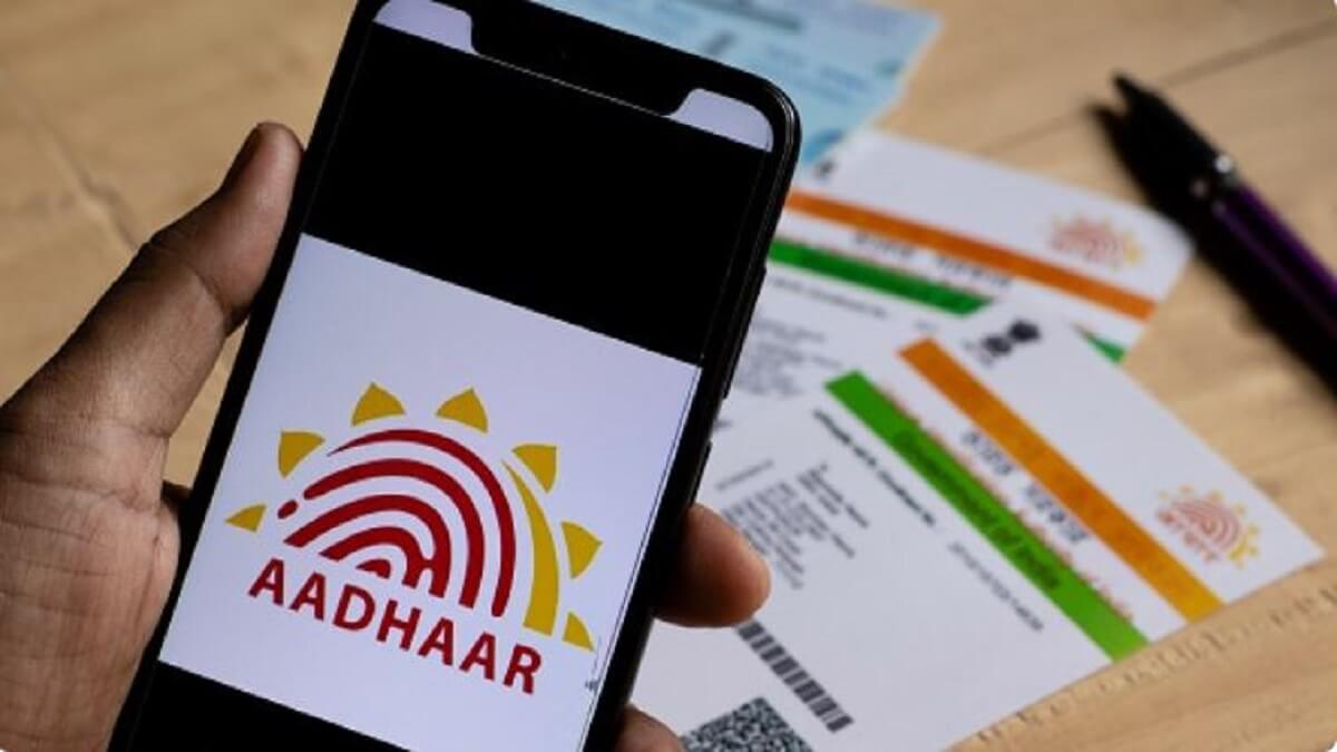Aadhaar Card Update: Check Aadhaar update in home through QR code