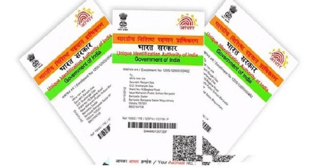 Aadhaar Card Update: Step by Step to Change Aadhaar Photo Online