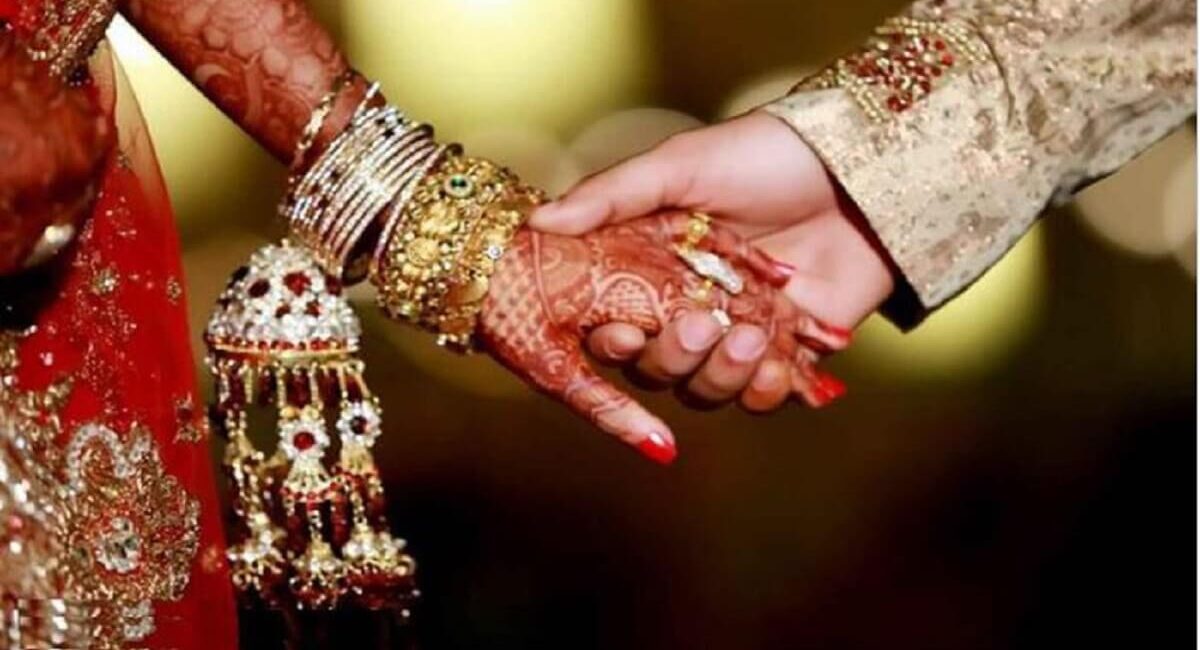 BJP leader daughter marriage with Muslim youth is cancelled