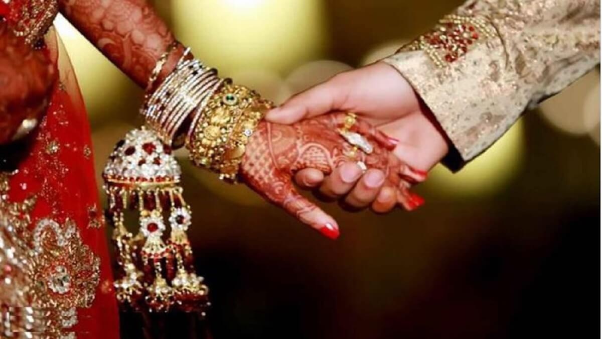 BJP leader daughter marriage with Muslim youth is cancelled