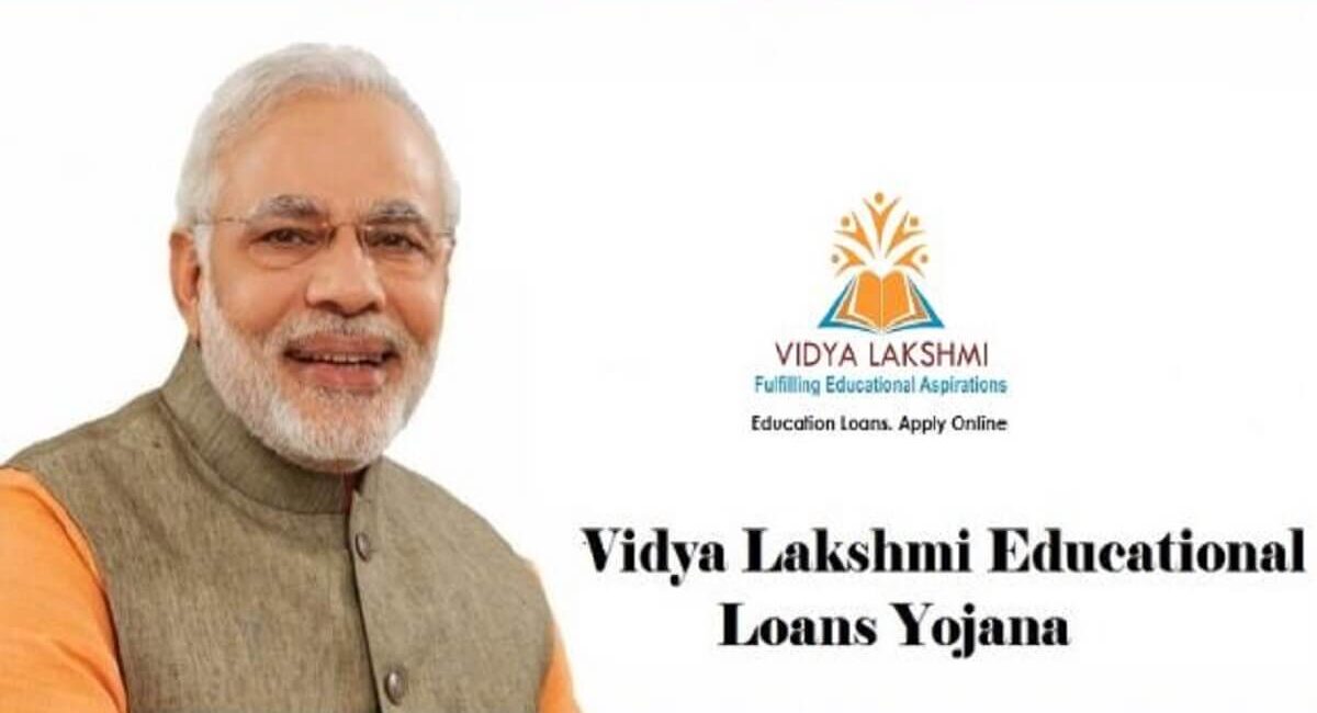 Central Govt Education Loan: Here are complete details of Vidya Lakshmi Scheme