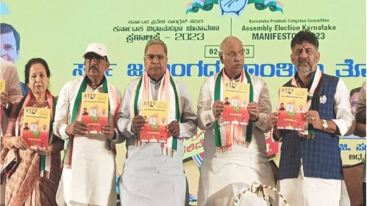 Congress Manifesto Released: Ban Bajrang Dal, PFI in Karnataka