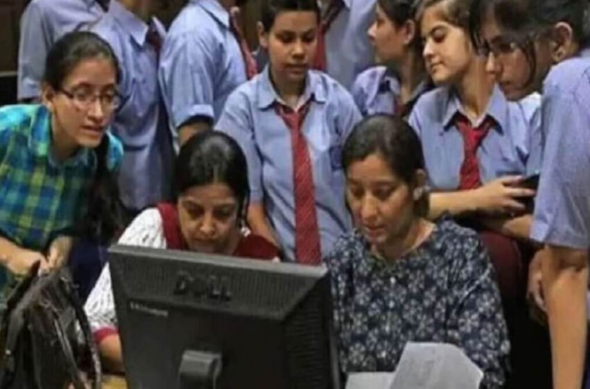 HSC Result 2023 Class 12 result will declare May 8, 930 am here's how to check