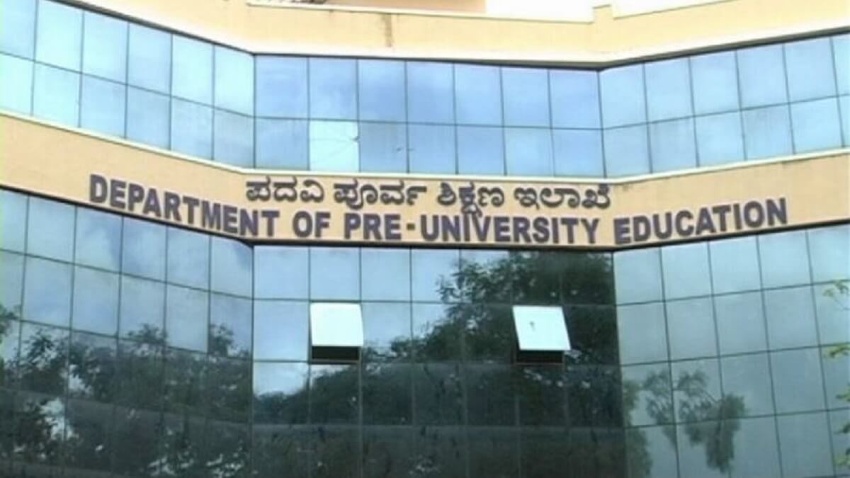 Karnataka 2nd PUC Supplementary Exam 2023 Timetable announced